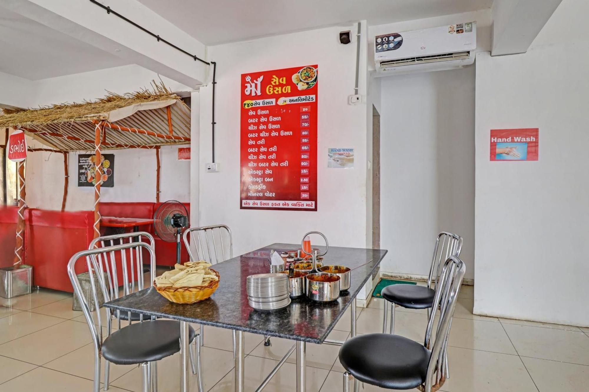 Hotel O Hill View Vadodara Kültér fotó