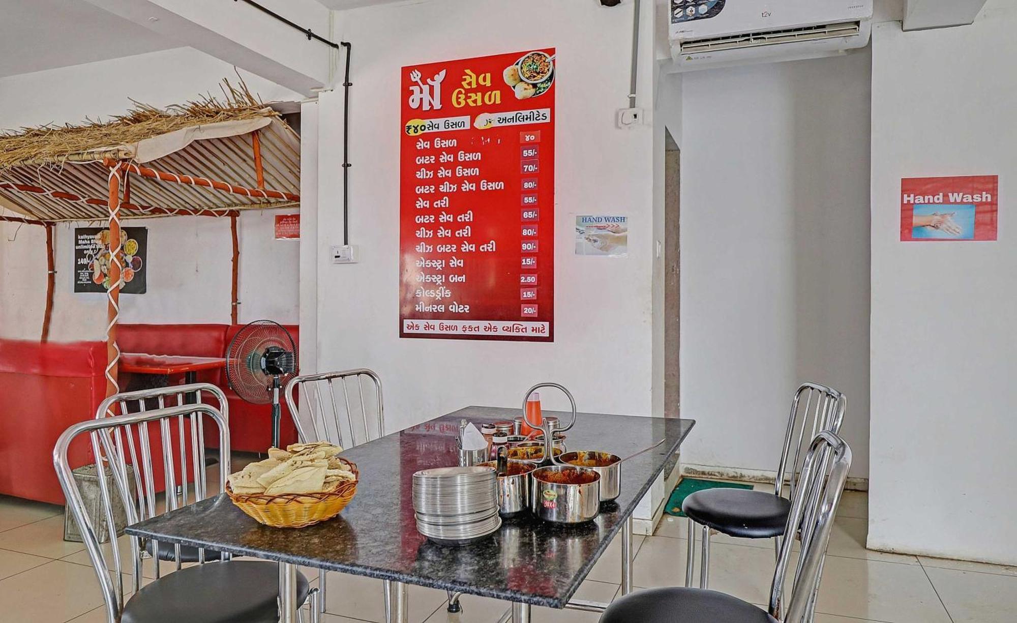 Hotel O Hill View Vadodara Kültér fotó
