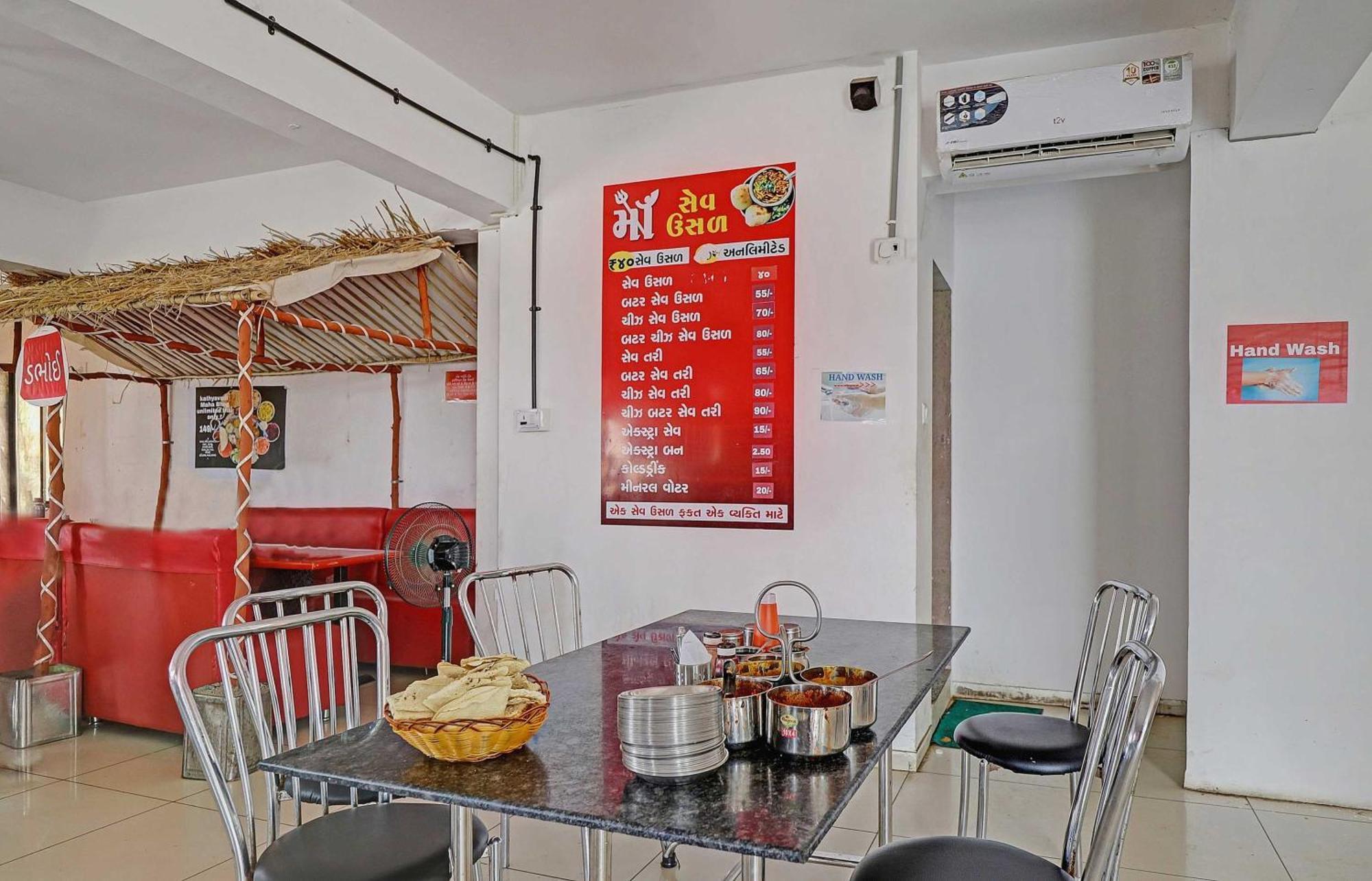 Hotel O Hill View Vadodara Kültér fotó