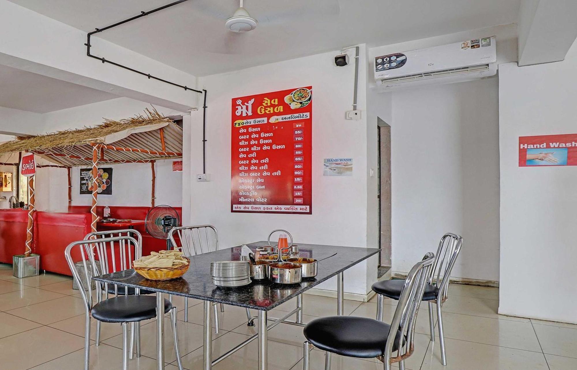 Hotel O Hill View Vadodara Kültér fotó